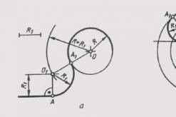 Conjugação de um círculo e uma linha reta com um arco de um determinado raio