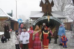 Russian folk carols for Christmas - short, children's